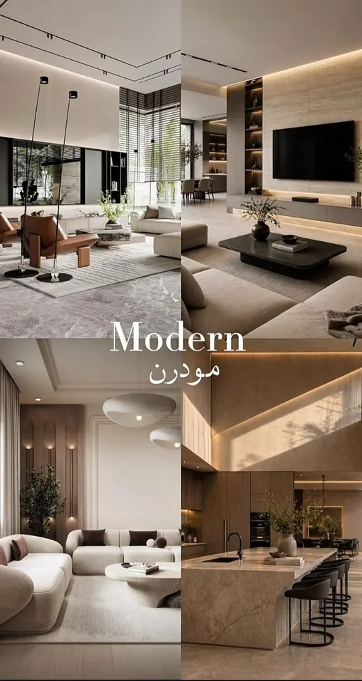 Modern interior style
